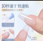 High-capacity Glue - Image 4